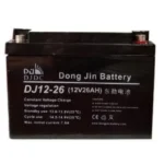 Dongjin DJ12V-26Ah Dry Battery