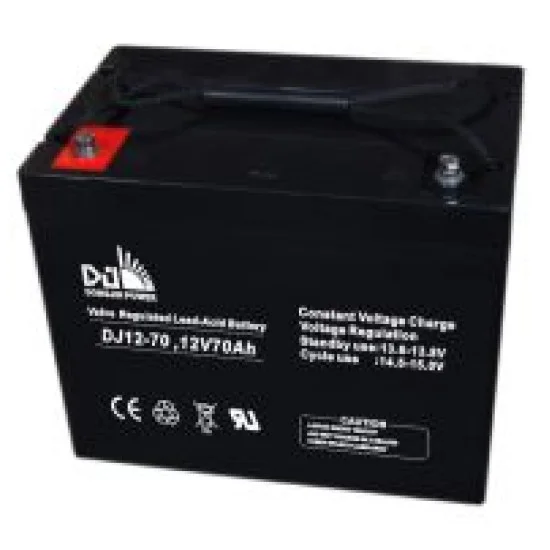Dongjin DJ12V-70Ah Dry Battery