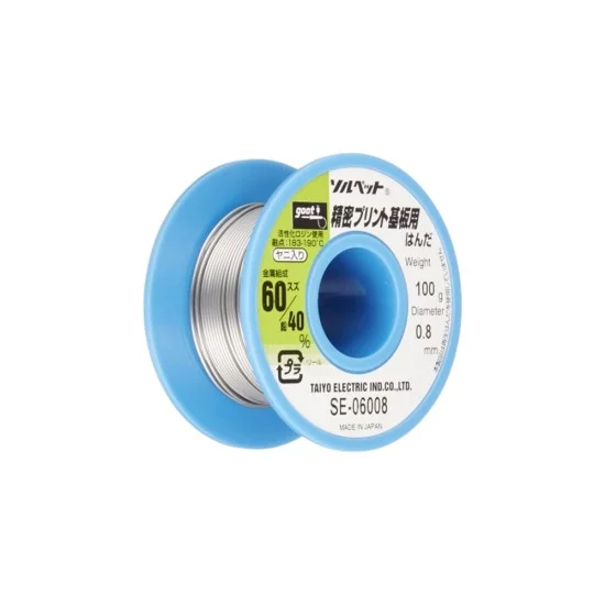 Goot SE06008 Soldering Wire 0.8mm 100g