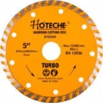 Hoteche 570304 125x22.23x7mm Diamond Cutting Disc (TURBO - TYPE)