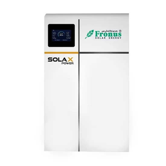 Solax 51V 300ah Lithium Battery