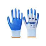 Wadfow WGV2801 Nitrile Gloves XL
