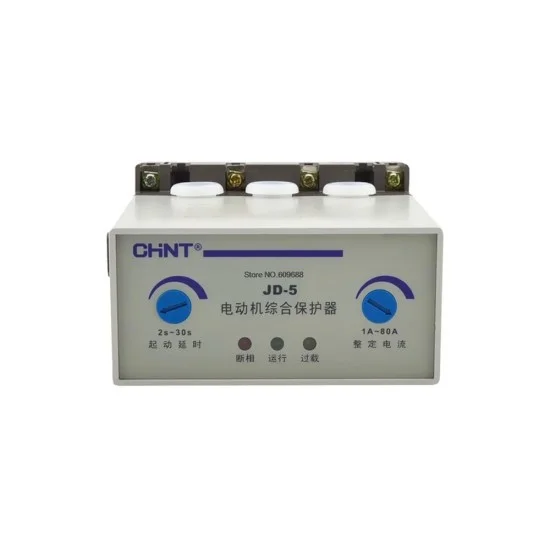 Chint JD-5/80 Motor Integrated Protector
