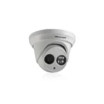 Hikvision DS-2CD2342WD-I 4MP Turret Network Camera