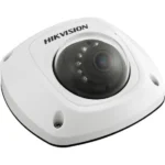 Hikvision DS-2CD2542FWD-IS 4MP Outdoor Mini Dome Camera