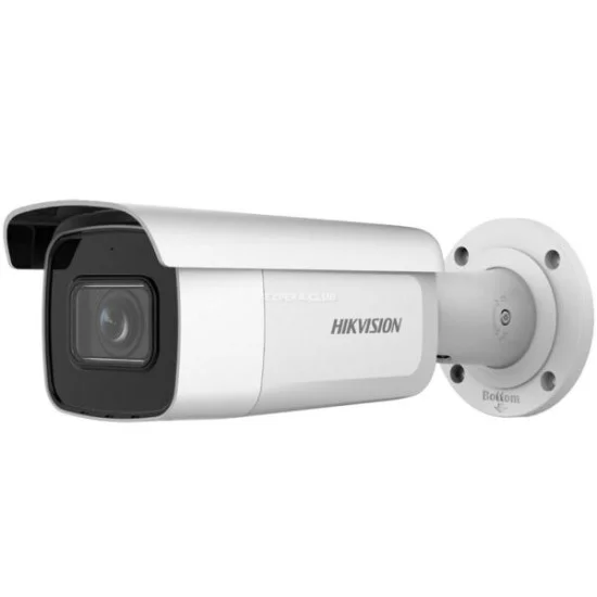 Hikvision DS-2CD2643G2-IZS 4MP AcuSense Motorized Varifocal